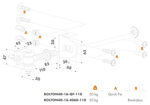 Купить Прикручиваемая петля Locinox (Бельгия) BOLTON4D-16-QF — для калитки и ворот в Анапе